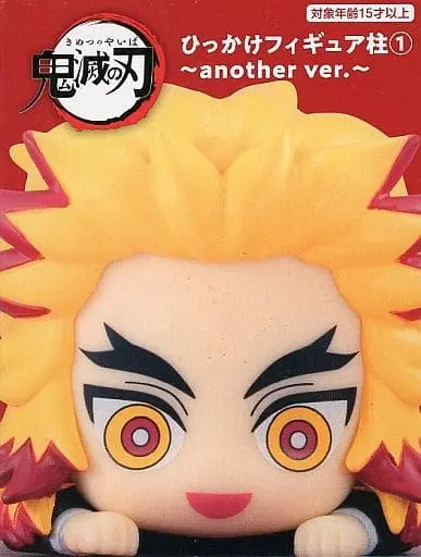 Hikkake Figure - Demon Slayer: Kimetsu no Yaiba / Rengoku Kyoujurou