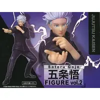 Figure - Prize Figure - Jujutsu Kaisen / Gojou Satoru