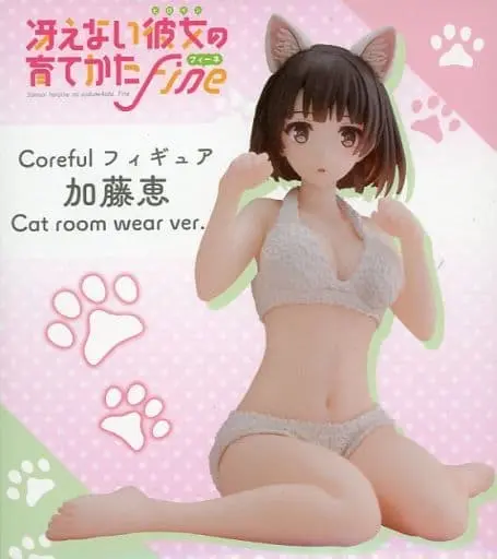 Coreful - Saekano / Katou Megumi