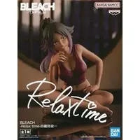 Relax time - Bleach / Shihouin Yoruichi