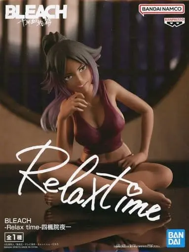 Relax time - Bleach / Shihouin Yoruichi
