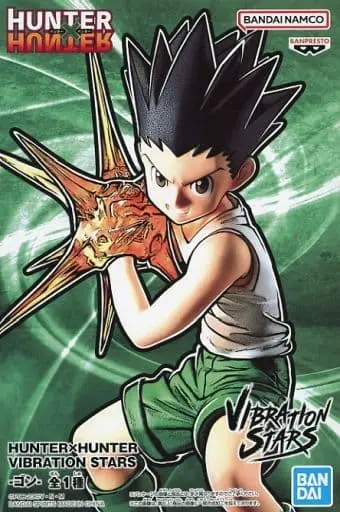 Vibration Stars - Hunter x Hunter / Gon Freecss