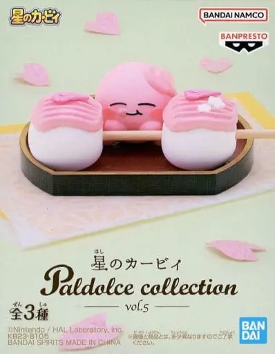 Paldolce collection - Kirby's Dream Land / Kirby