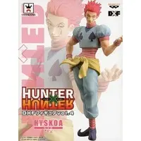 Figure - Prize Figure - Hunter x Hunter / Hisoka Morow