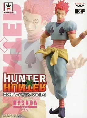 Figure - Prize Figure - Hunter x Hunter / Hisoka Morow