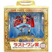 Ichiban Kuji - One Piece / Sabo