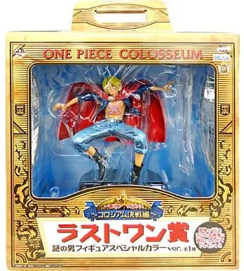 Ichiban Kuji - One Piece / Sabo