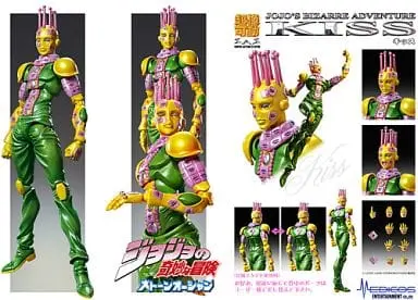 Chozo Kado - JoJo's Bizarre Adventure: Stone Ocean