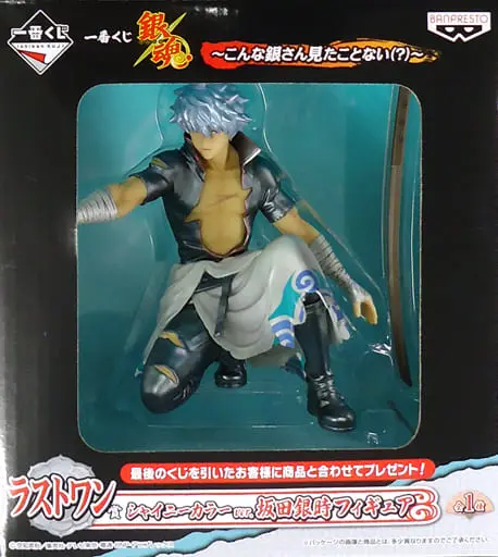 Ichiban Kuji - Gintama / Sakata Gintoki