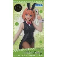 SPM Figure - 5-toubun no Hanayome (The Quintessential Quintuplets) / Nakano Yotsuba