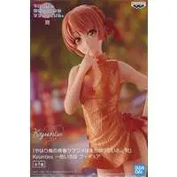 Prize Figure - Figure - Oregairu / Isshiki Iroha