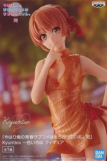 Prize Figure - Figure - Oregairu / Isshiki Iroha