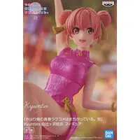 Figure - Prize Figure - Oregairu / Yuigahama Yui