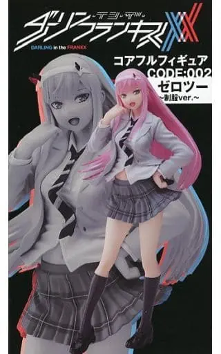 Figure - Prize Figure - Darling in the FranXX / Zero Two