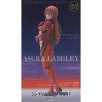 SPM Figure - Neon Genesis Evangelion / Asuka Langley