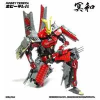 [Special benefits included] Meiwa Henshin Battleship Mecha