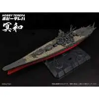[Special benefits included] Meiwa Henshin Battleship Mecha