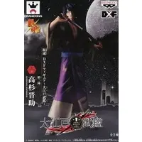 Figure - Prize Figure - Gintama / Takasugi Shinsuke