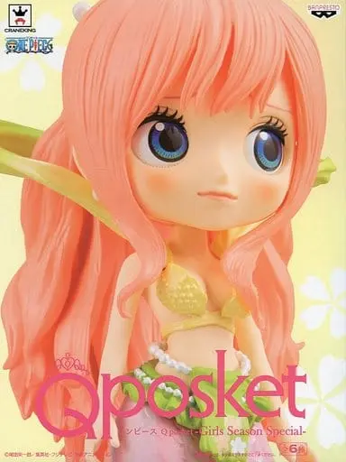 Q posket - One Piece / Shirahoshi