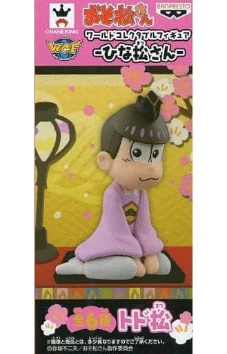 World Collectable Figure - Osomatsu-san / Todomatsu