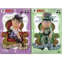 Prize Figure - Figure - Osomatsu-san / Choromatsu