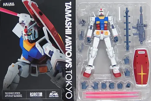 Figure - Mobile Suit Gundam