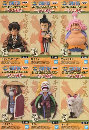 World Collectable Figure - One Piece