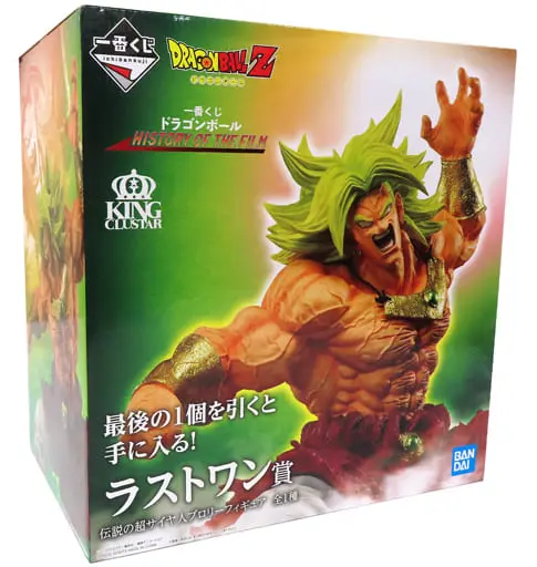 Ichiban Kuji - Dragon Ball / Broly