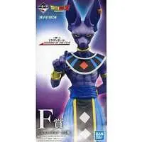 Ichiban Kuji - Dragon Ball / Beerus