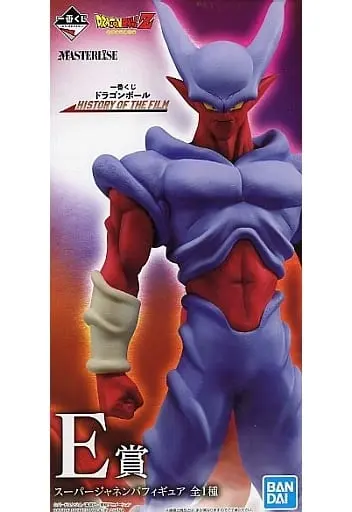 Ichiban Kuji - Dragon Ball / Janemba