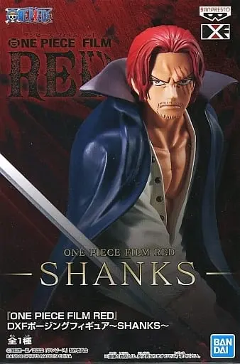 Prize Figure - Figure - One Piece / Shanks