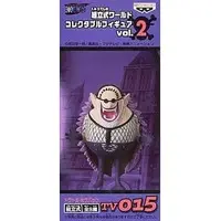 World Collectable Figure - One Piece / Doctor Hogback
