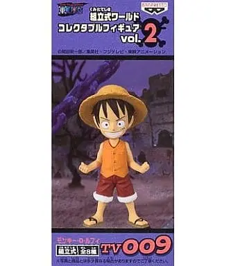 World Collectable Figure - One Piece / Monkey D. Luffy