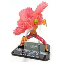 Figuarts Zero - One Piece / Donquixote Doflamingo
