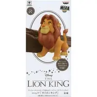 World Collectable Figure - The Lion King