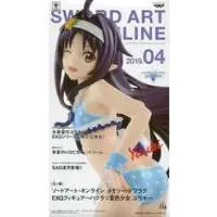 Figure - Prize Figure - Sword Art Online / Yuuki