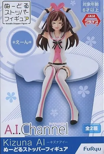 Noodle Stopper - VTuber / Kizuna AI