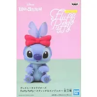 Prize Figure - Figure - Lilo & Stitch