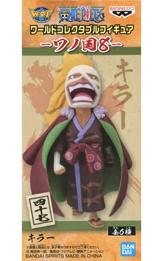 World Collectable Figure - One Piece / Killer