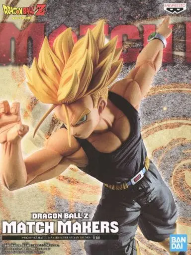 Figure - Prize Figure - Dragon Ball / Trunks