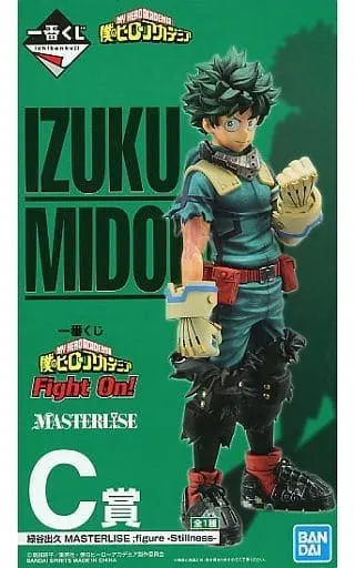 Ichiban Kuji - Boku no Hero Academia (My Hero Academia) / Midoriya Izuku