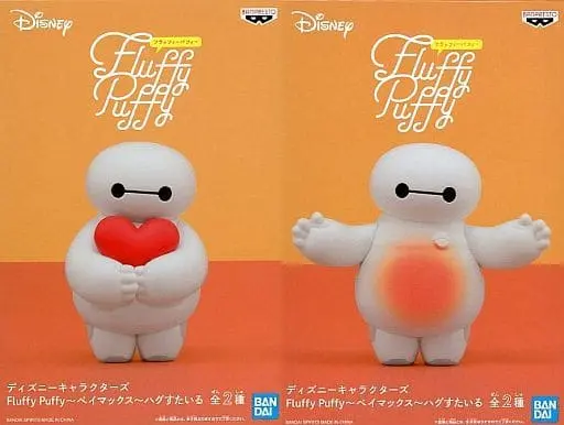 Figure - Prize Figure - Big Hero 6