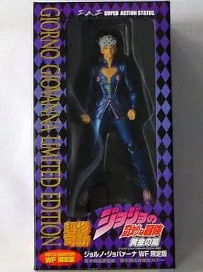 Chozo Kado - JoJo's Bizarre Adventure: Golden Wind / Giorno Giovanna