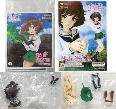 Resin Cast Assembly Kit - Figure - Girls und Panzer / Akiyama Yukari