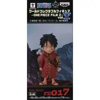 World Collectable Figure - One Piece / Monkey D. Luffy