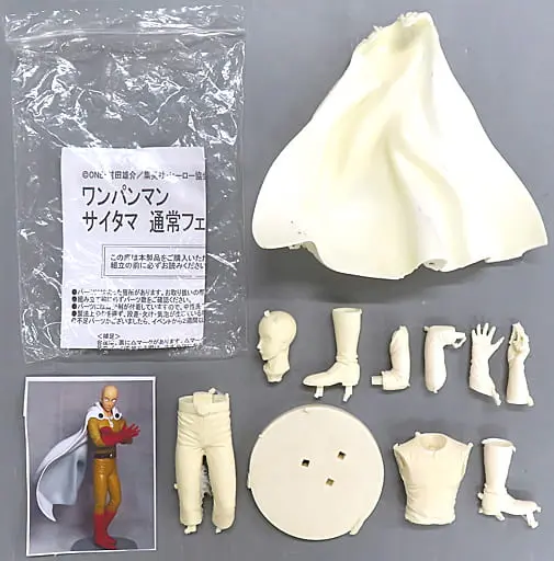 Figure - Garage Kit - One Punch Man / Saitama