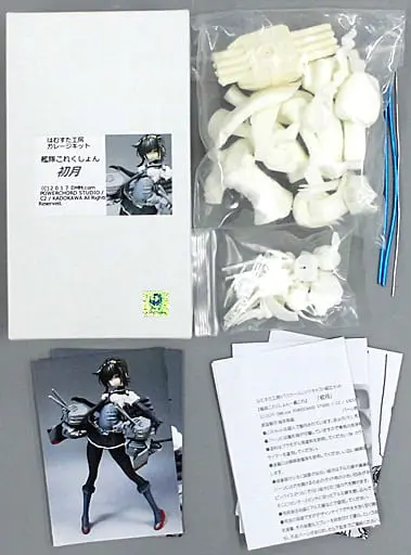 Garage Kit - Figure - KanColle / Hatsuzuki