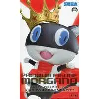 Prize Figure - Figure - Persona 5 / Morgana