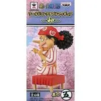 World Collectable Figure - One Piece / Usopp