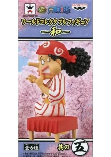 World Collectable Figure - One Piece / Usopp